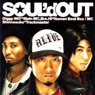 SOUL'd OUTと思い出話 – Naho KONOIKE